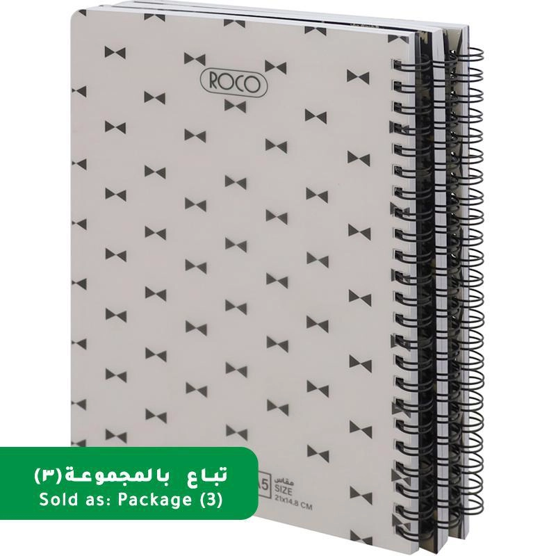 Notebook 19 X 26 cm Spiral - Grid 100 Sheets