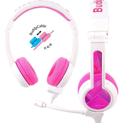 School+ Wired Headset