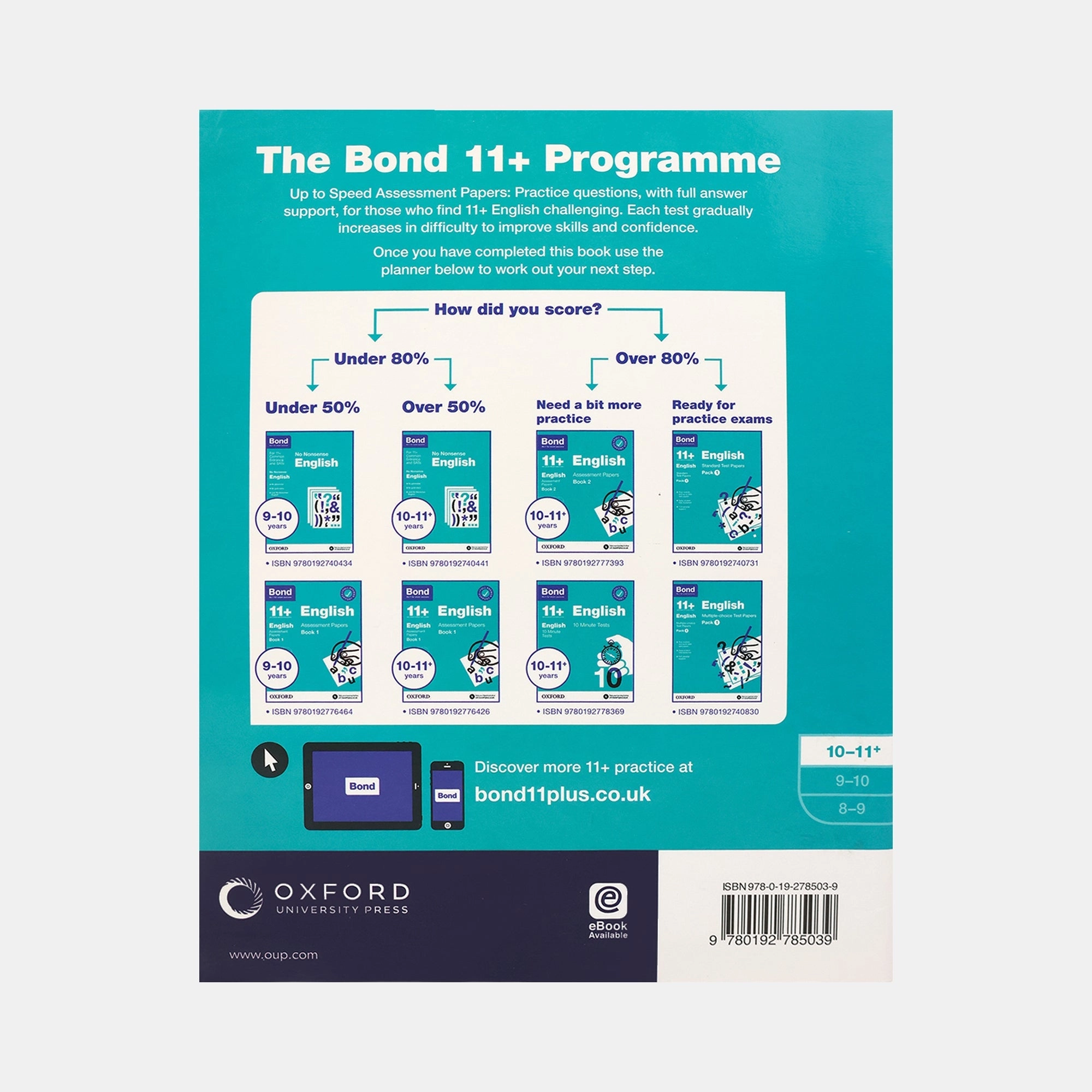 11+ English Assessment Papers - Up to Speed