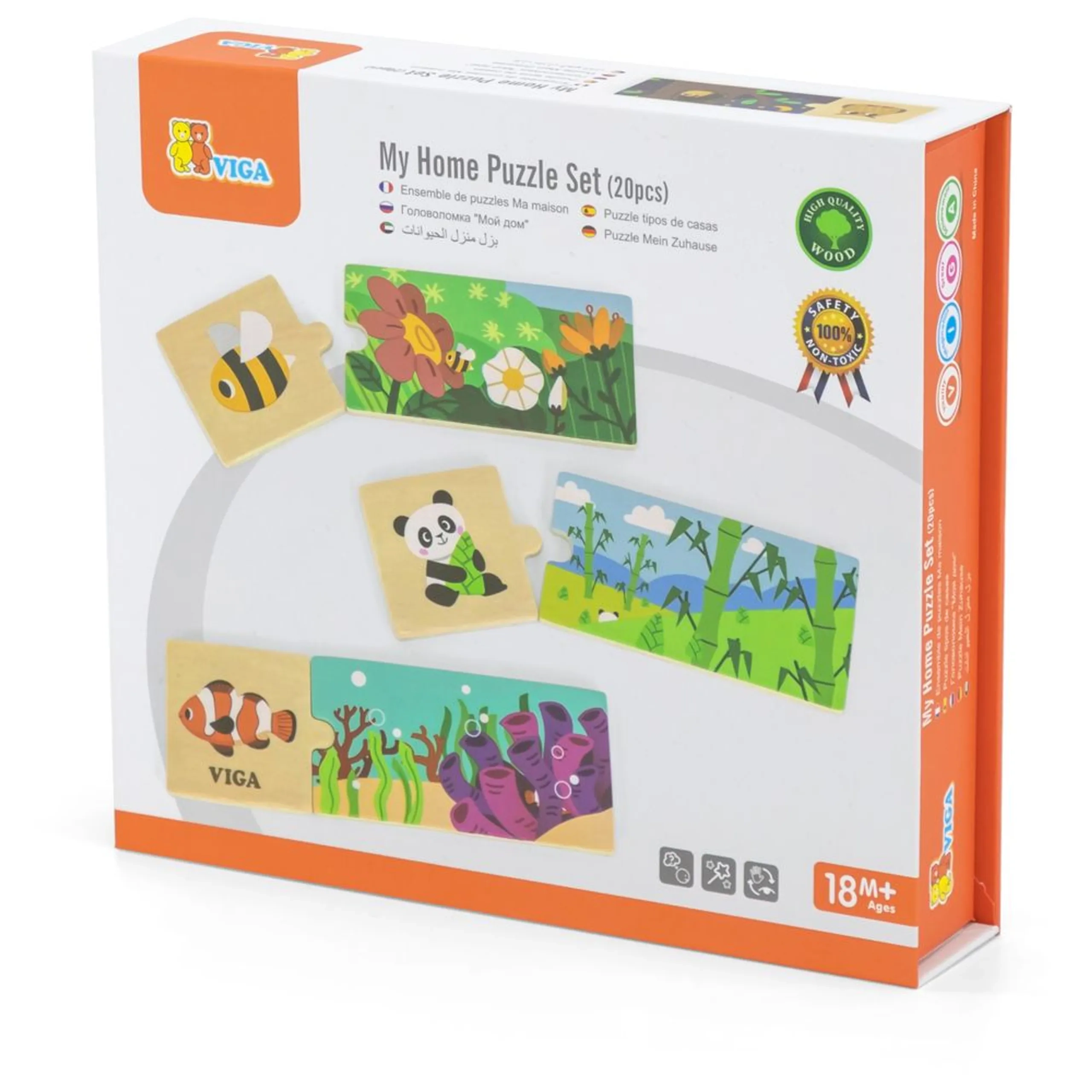 My Home Wooden Puzzle (SW-44675)