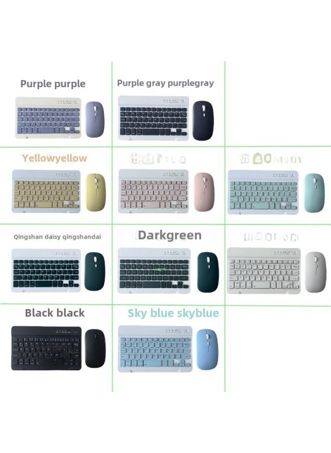 Generic Bluetooth Keyboard - For Ipad Huawei Mobile Phone Tablet