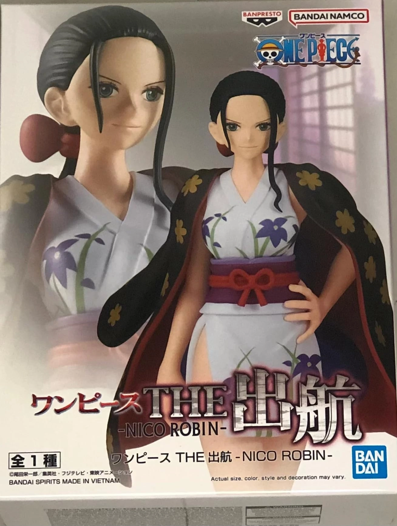 Banpresto Nico Robin - One Piece (16 cm) (BP88703P)