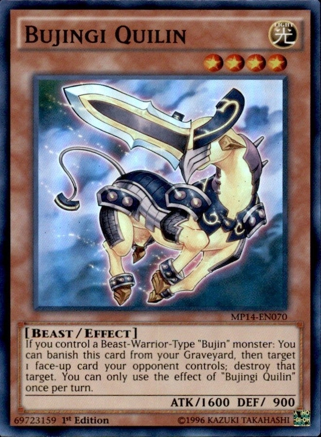 Yu-Gi-Oh! Bujingi Quilin MP14-EN070