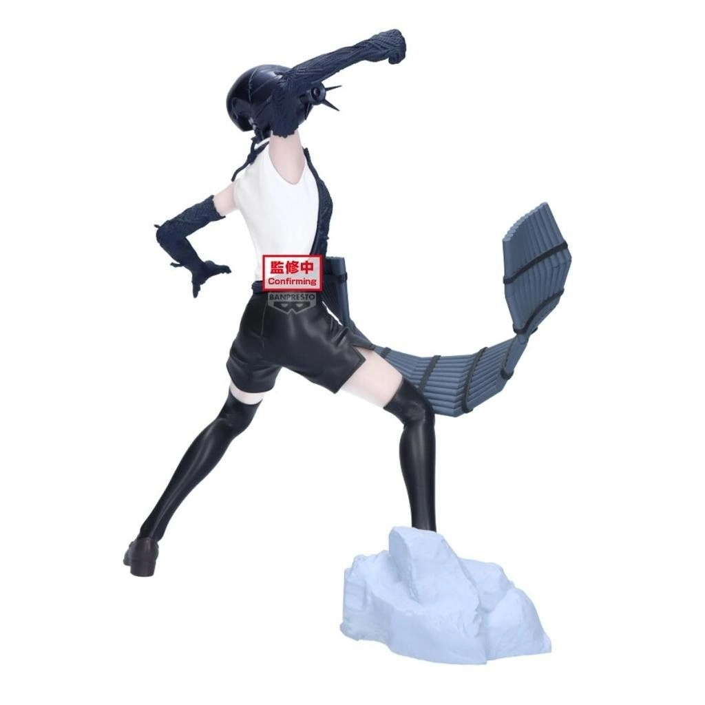 Reze - Chainsaw Man The Movie: Reze Arc Grandista (21 cm) (BP29629P)