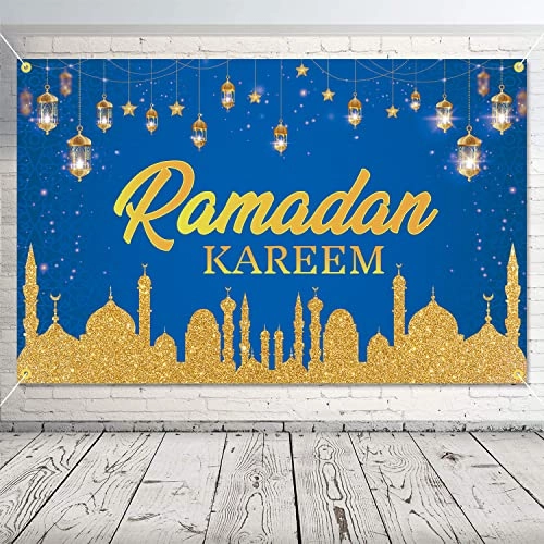Ramadan Kareem Photo Booth Backdrop - 1pc