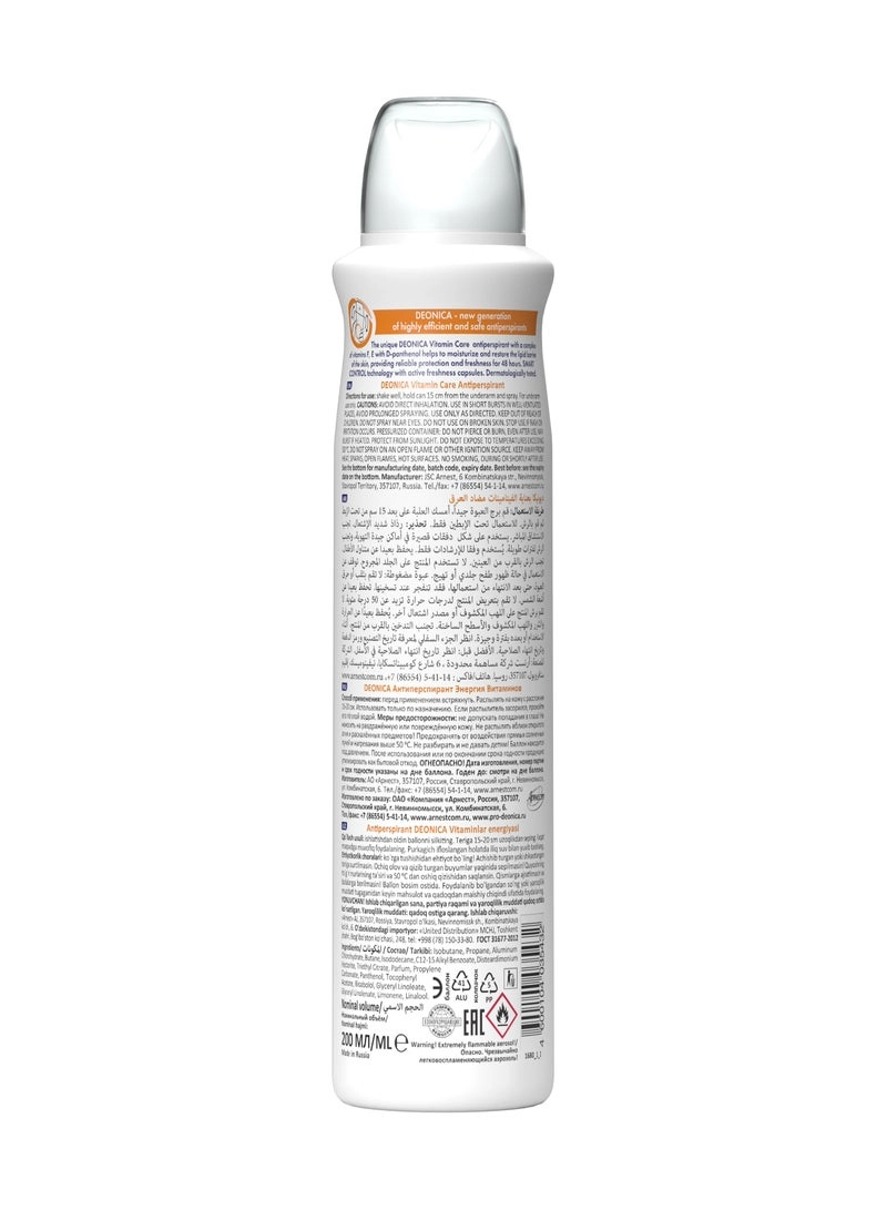 Vitamin Care Antiperspirant Spray - 200ml