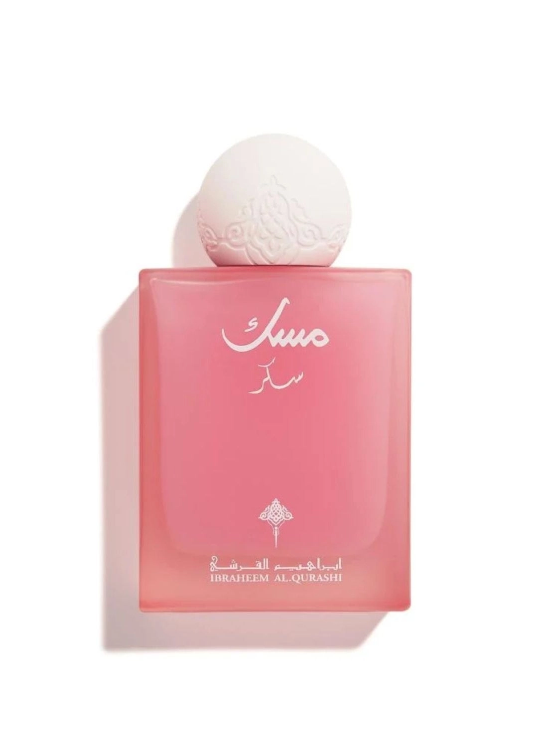 Sugar Musk Eau de Parfum 75ml