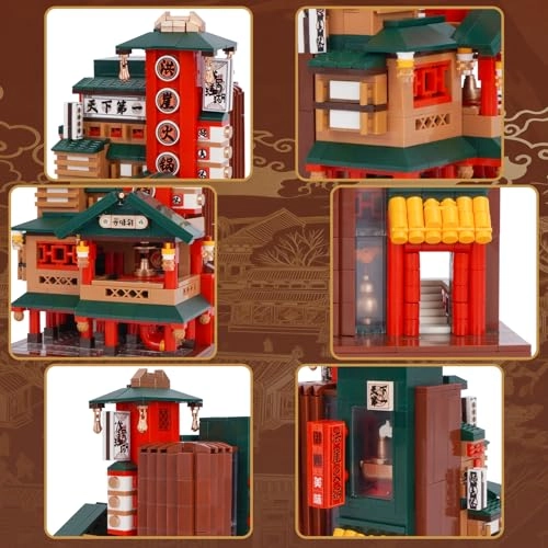 Shop Building Blocks Street View - Hot Pot Shop Foldable