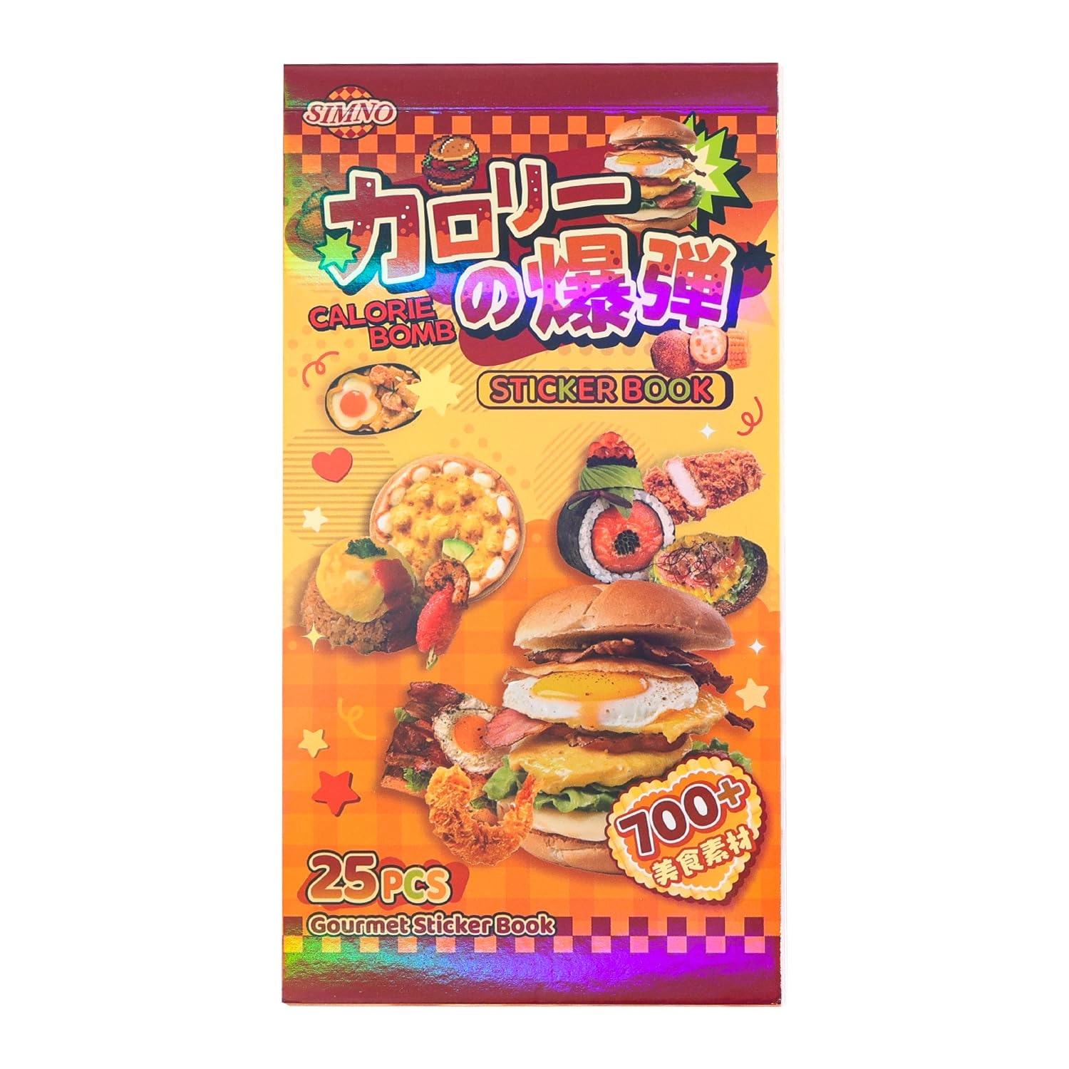 Callist Food Sticker Book 700 pcs