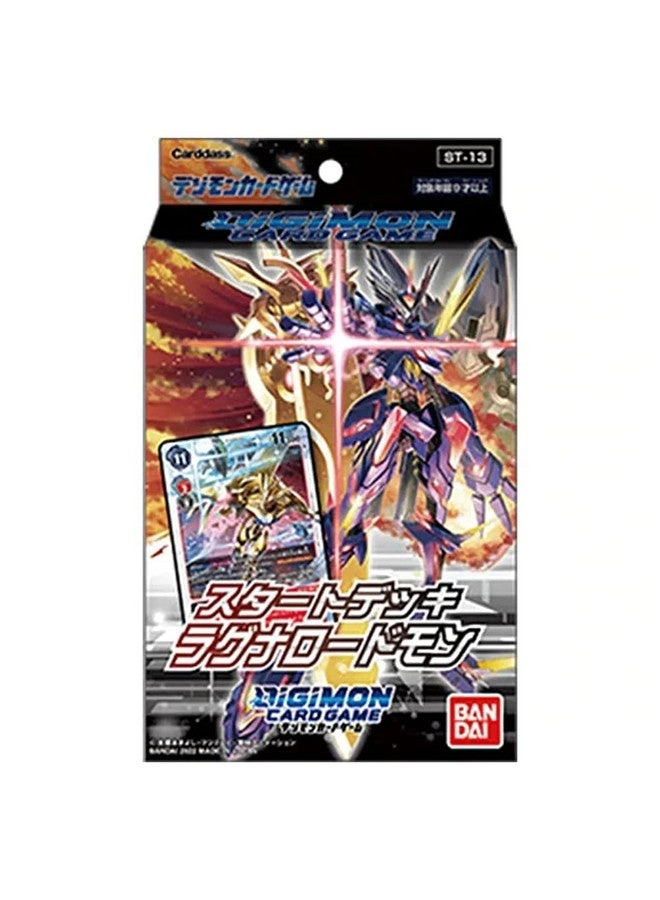 RagnaLoardmon Starter Deck - Black