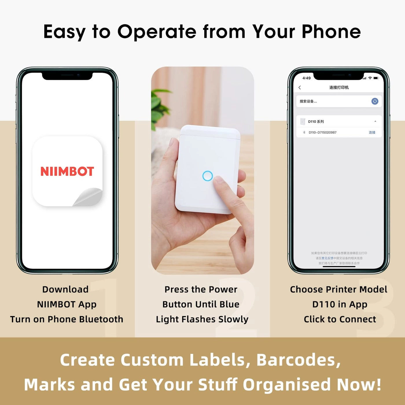 D110 - Thermal 15 millimeter