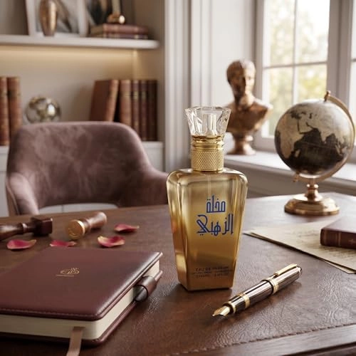 Misk Al Zahabi Eau de Parfum - 100ml