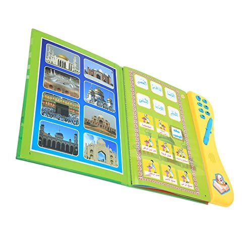 Early Learning Machine - Above 3 Years Old