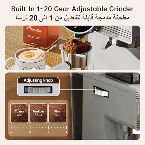 20Bar Semi-Automatic - Integrated Grinder Milk Frother