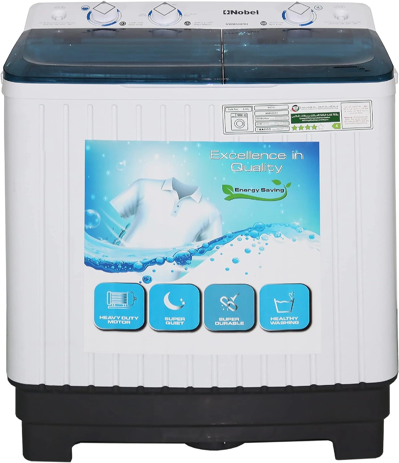 GLOBAL APPLIANCES NWM600RH