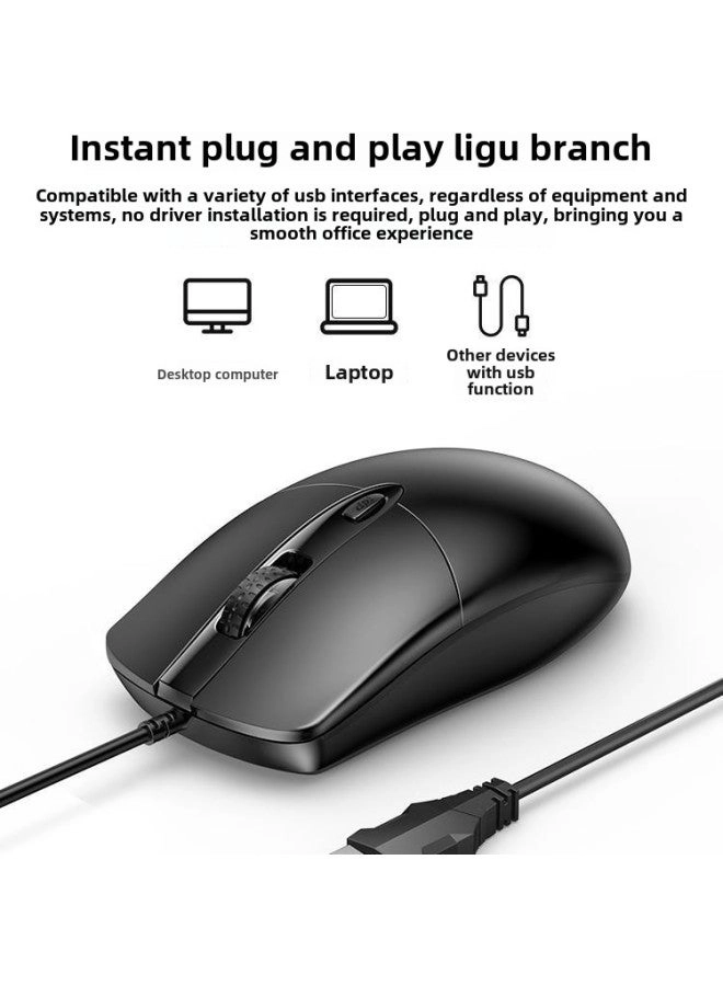 Silent USB Mouse - Wired