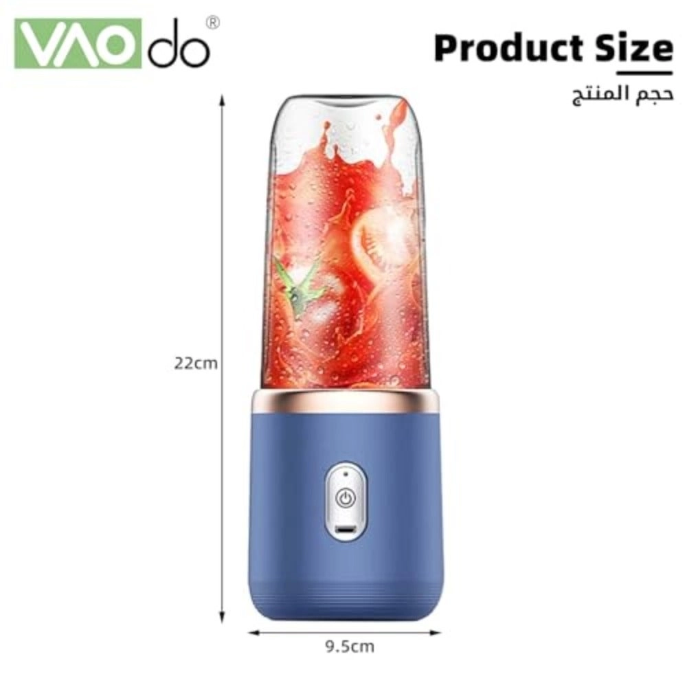 HP-22 - USB Rechargeable 6-Blade Design