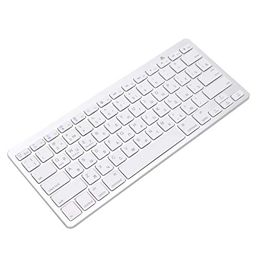 Ultra-Slim Bluetooth Keyboard - RU Wireless