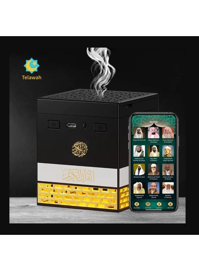 SQ-718 - Quran Speaker with Bakhoor Burner