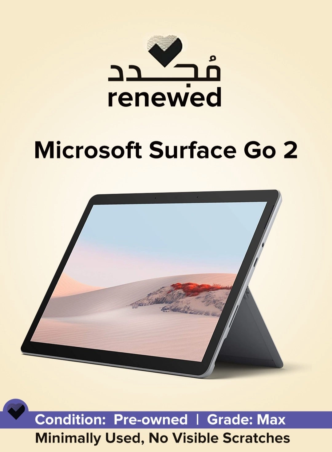 Microsoft (Renewed) SURFACE GO 2 - 10.5 in 128 GB 8 GB Core m3