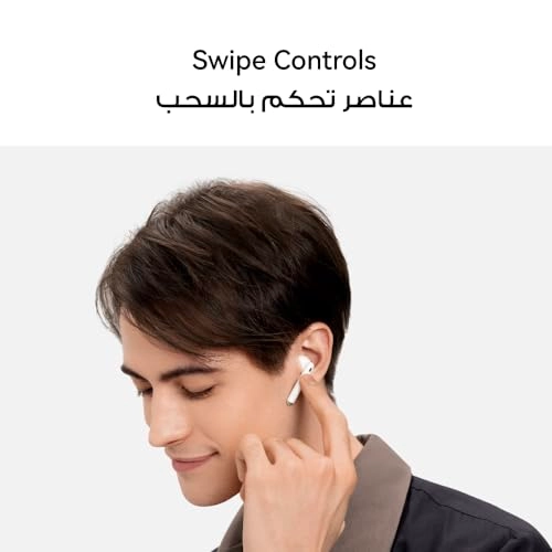 FreeBuds 4E Wireless Earbud