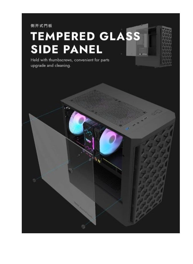 DK300M - Tempered Glass M-ATX/ITX