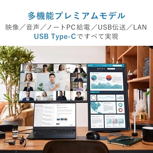 EV2490-BK - 23.8 in 1920 x 1080