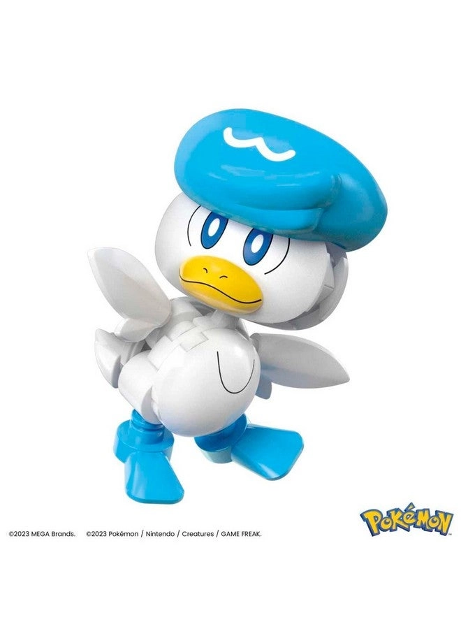 Pokeball Building Toy - Quaxly 24 pcs