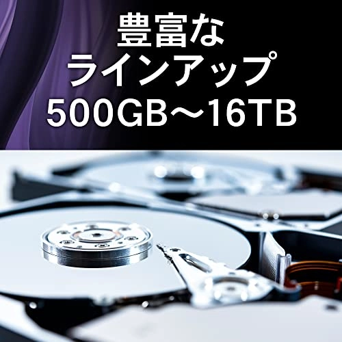 3.5" 5700rpm 32MB SATA 6Gb/s (MAL33000SA-T57) - 3TB