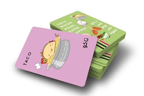 Taco Moon Pearl Dates Coffee - Arabic-themed Party Card Game