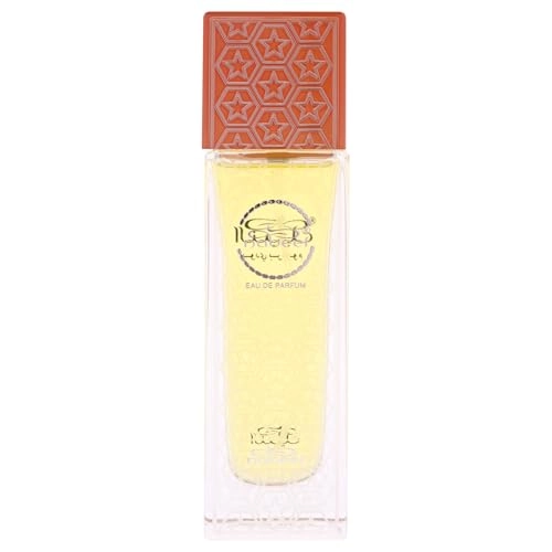 Eau De Perfume For Unisex - Eau de Parfum 50ml