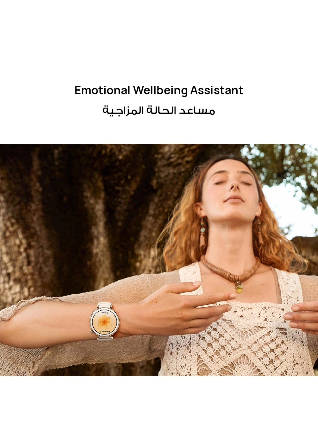 Watch GT5 Pro 46mm Titanium