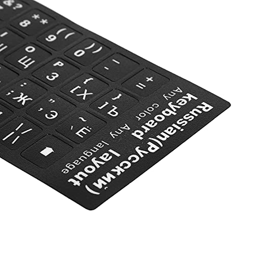 Keyboard Sticker - Russian