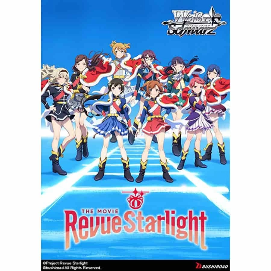 Revue Starlight: The Movie Booster Box