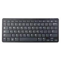 Official Keyboard & HUB - US Wired