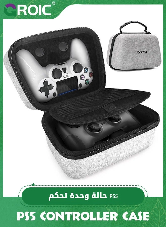 GROIC Controller Case - Wireless PS-5 PS-4 X-box Switch Pro