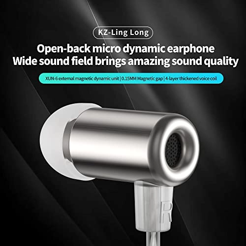 KZ-玲珑 Wired Earbud