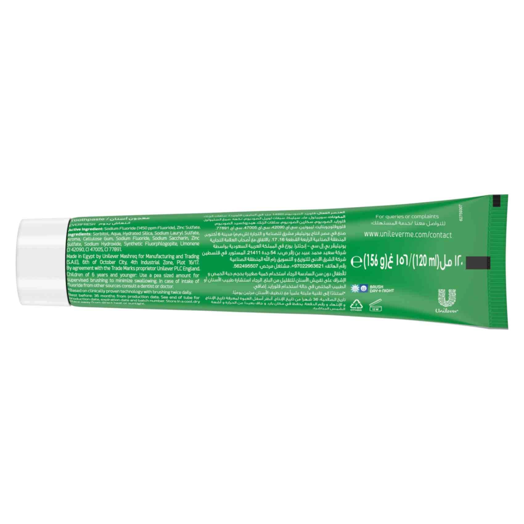 Triple Fresh Gel Menthol Fresh Toothpaste 120ml