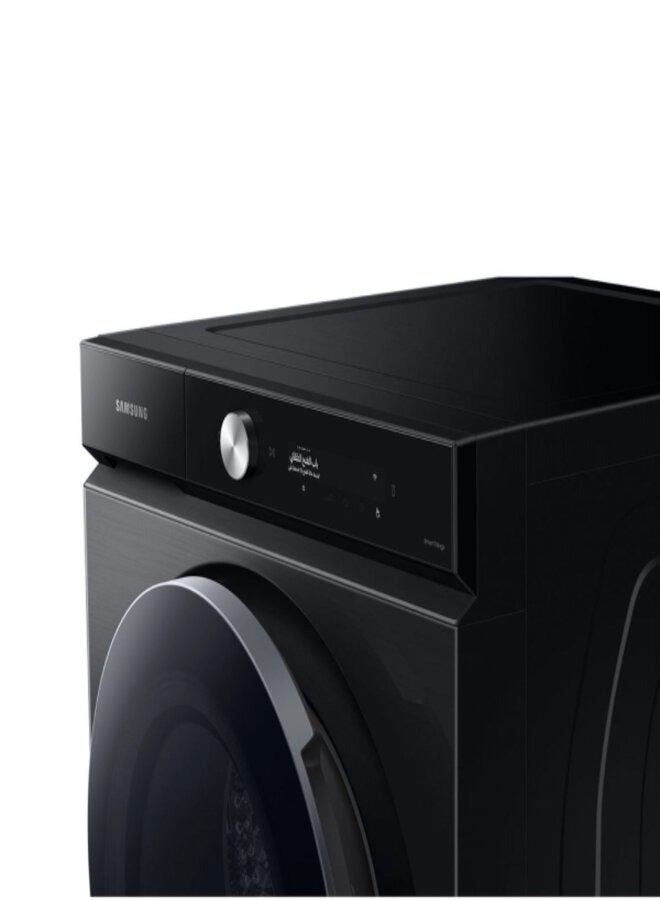 Bespoke DV17B9750CV/GU Heat Pump