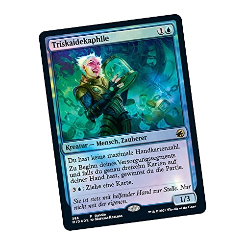 Innistrad: Midnight Hunt Bundle - 8 Count