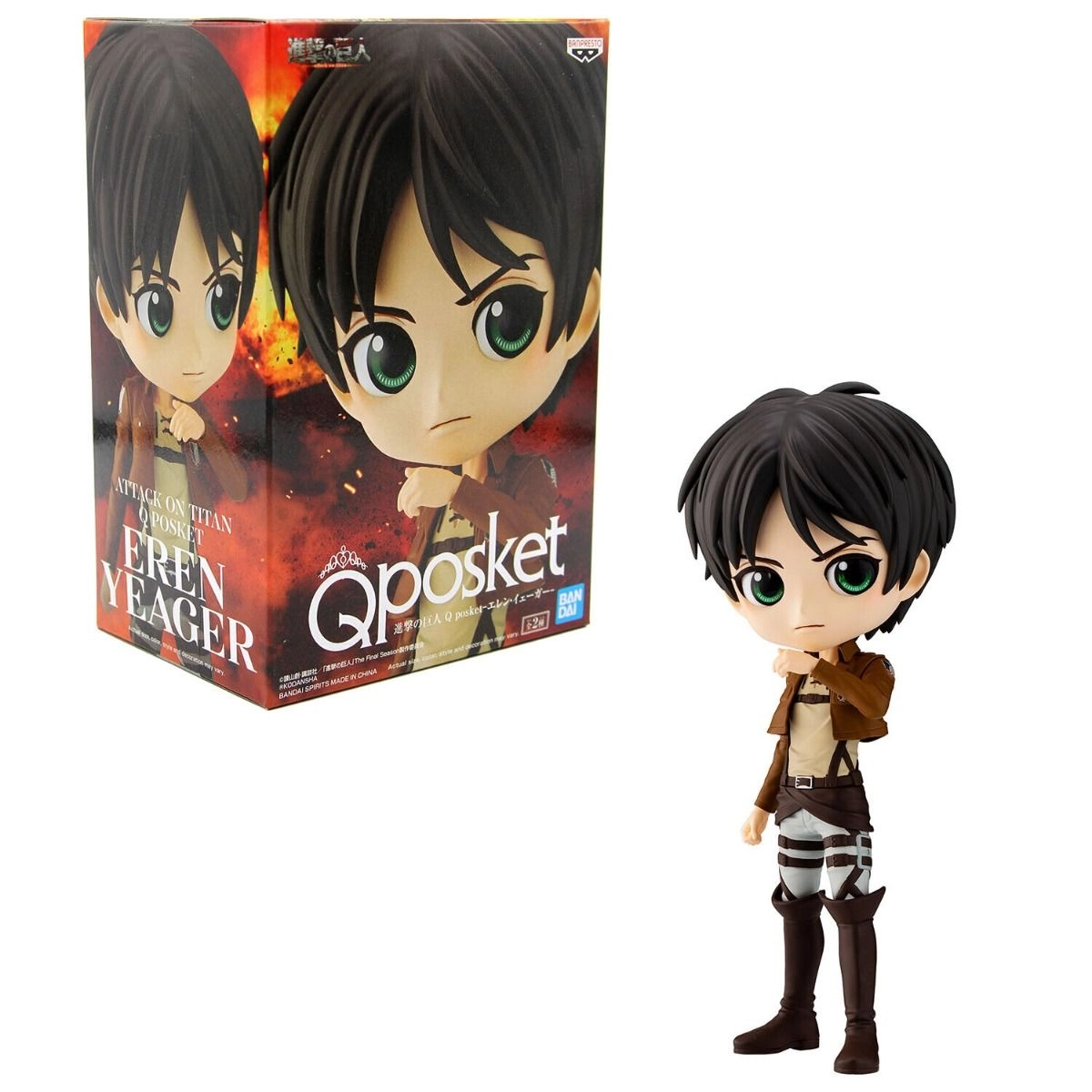 Eren Yeager - Attack on Titan (17 cm)