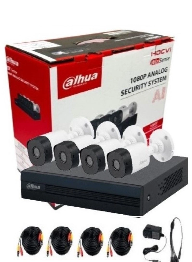 Dahua Technology DH-KIT/XVR1B04-I/4-B1A21P - 4 cameras 4 channels 1080p Kit