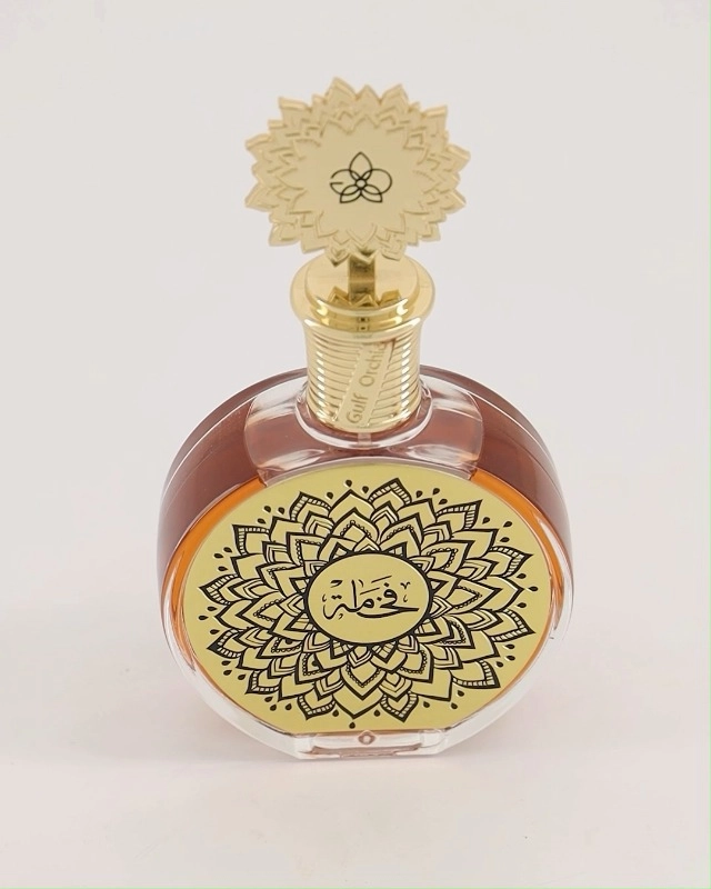 Fakhama Eau de Parfum 100ml