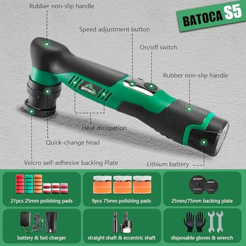 S5 - 120 watts 1inch 3inch