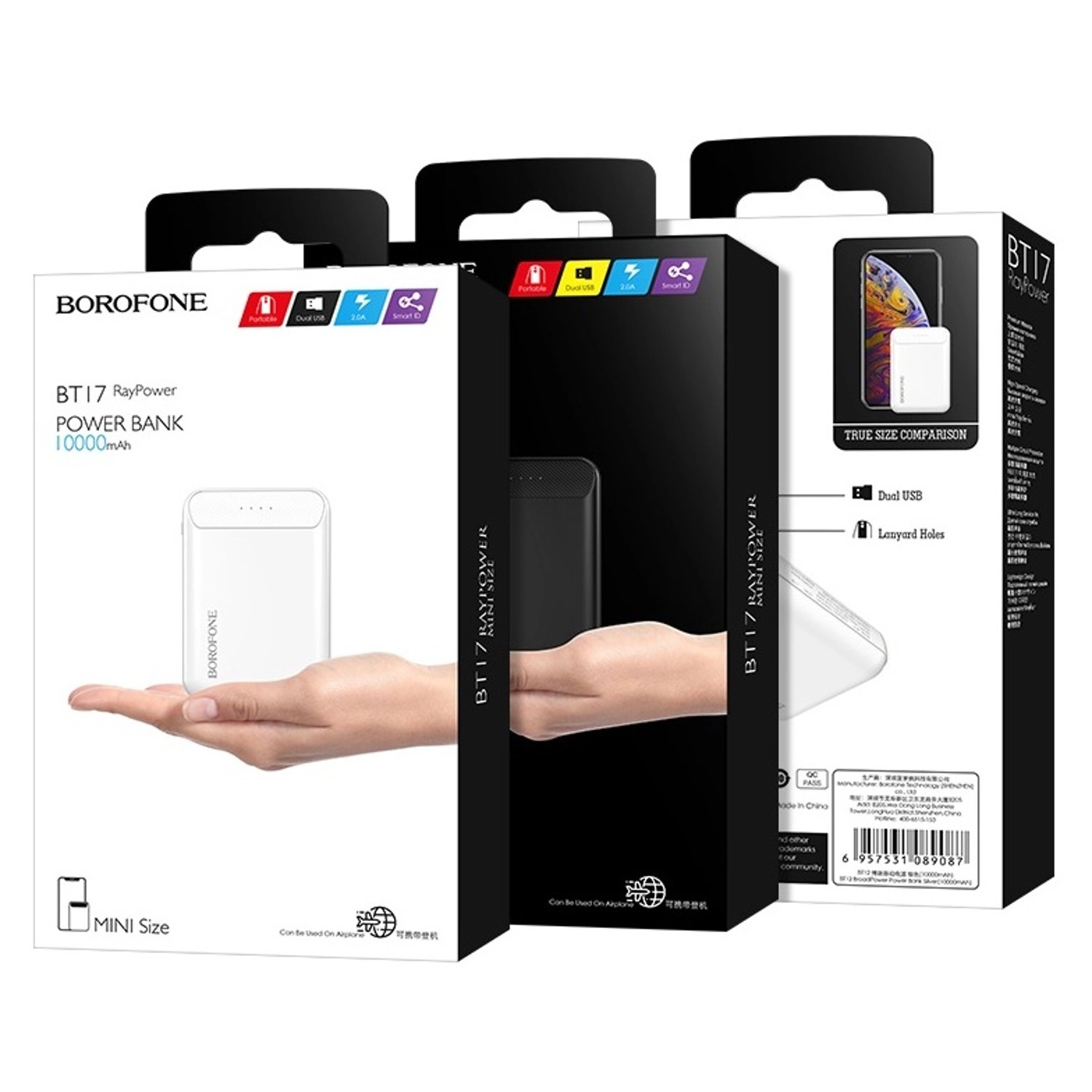 BT17 - 10000mAh + BT2 - 5200mAh