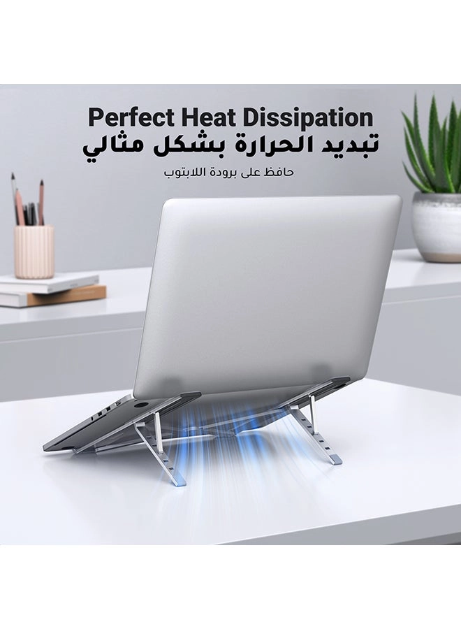 Adjustable Laptop Stand - 13|14|15|16|17.3 inch