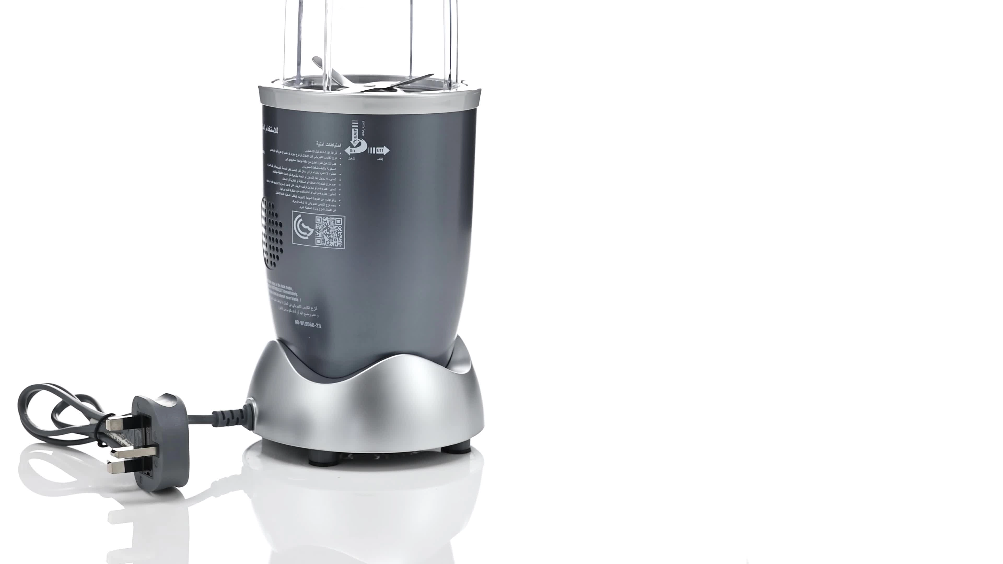 600 - 9-Piece High-Speed Blender/Mixer System