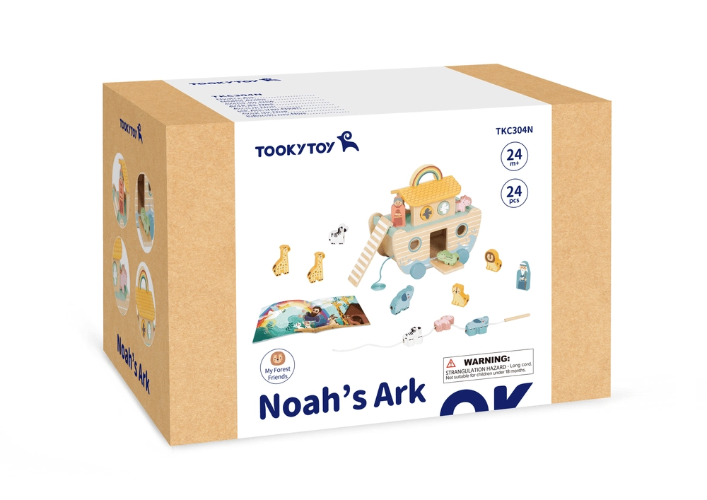 Wooden Noah's Ark - 2 years & above 24 pieces
