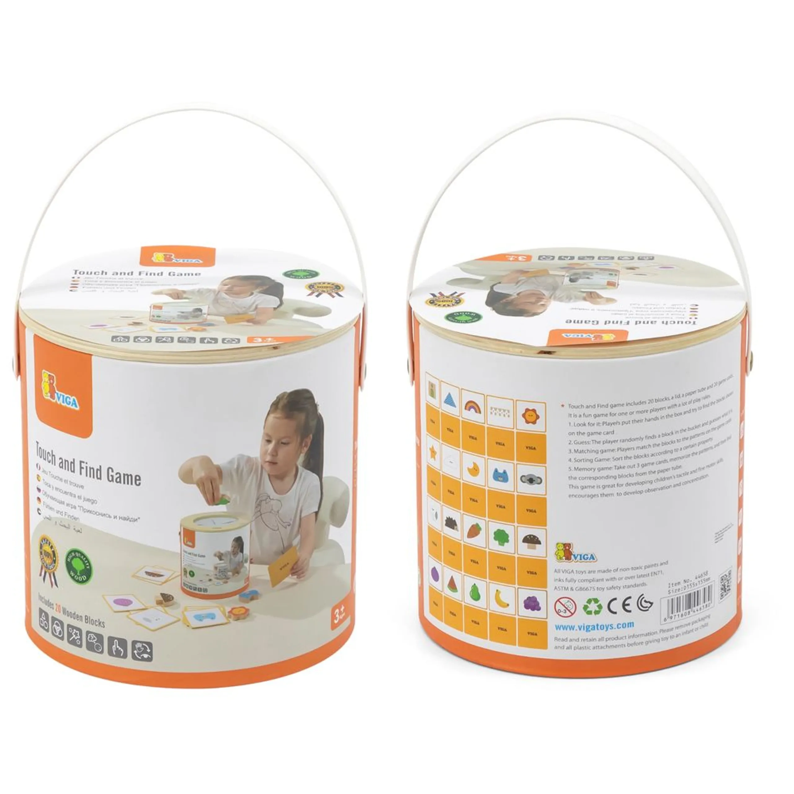 Touch and Find Matching Puzzle (29464294-44658) - 20 pcs