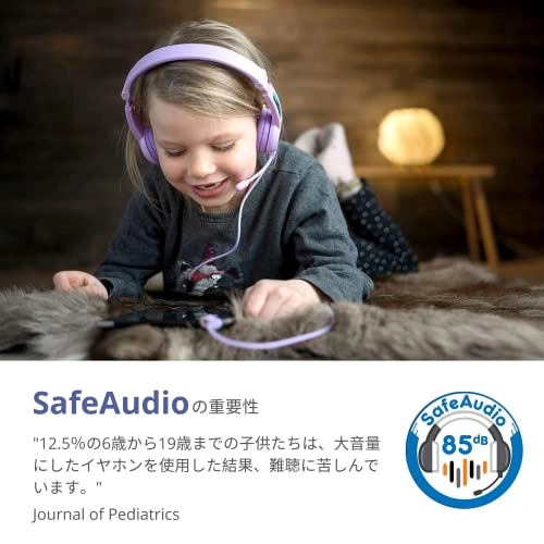 BuddyPhones Galaxy Wired Headset